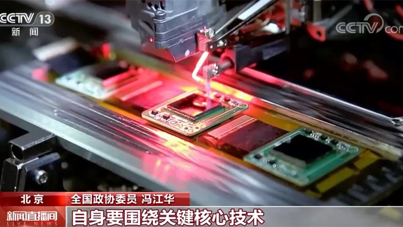 企业数据治理的三大核心矛盾与破局思路