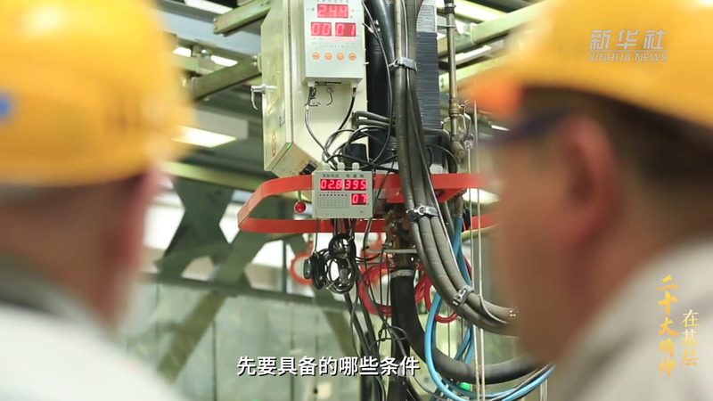 智慧园区集成商品牌对比：如何选择最适合的合作伙伴