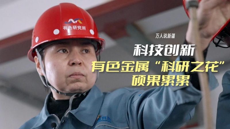 工业互联网解决方案商：如何辨识其间的差异